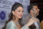 Madhuri Dixit ties up with PNG Jewellers to launch her jewellery line TIMELESS  in pune on 26th Feb 2016